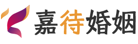 贵州婚姻调解